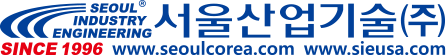 서울산업기술(주) 로고